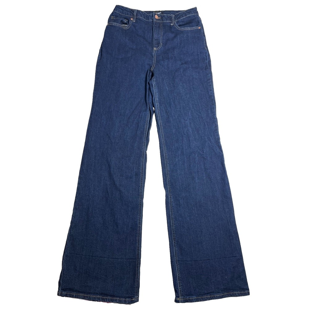 Express Women's Wide Leg Jeans Size 10 Long Dark Wash Baggy Grunge Skateboard